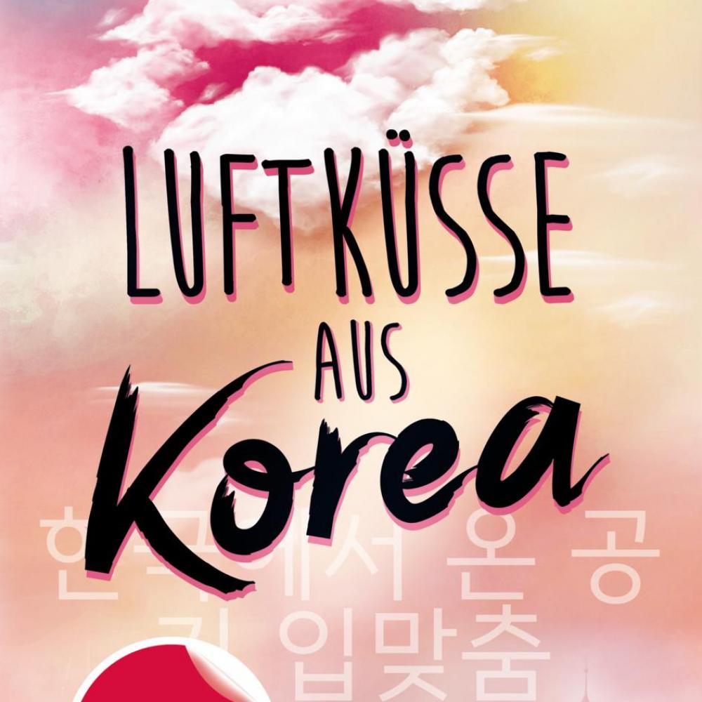 Bild zur Veranstaltung - Oliver Uschmann liest: Luftküsse aus Korea