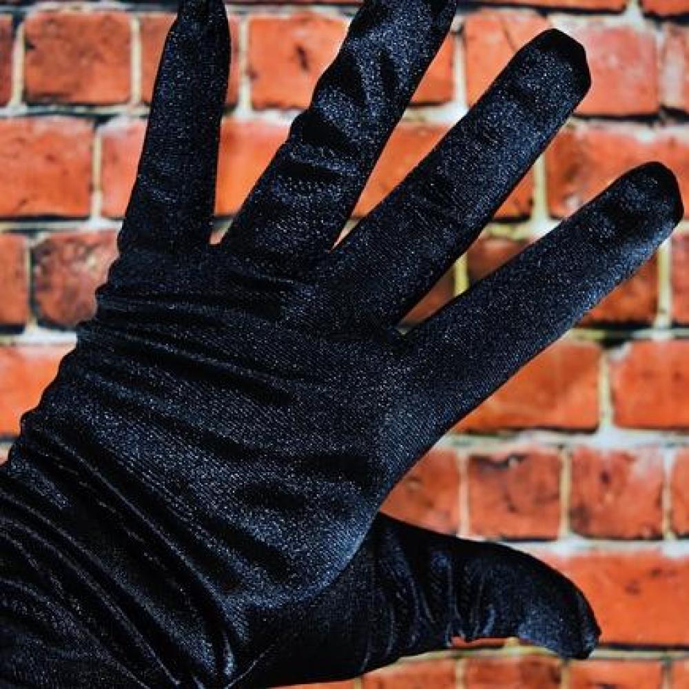 Bild zur Veranstaltung - Vorsicht Abzocke!