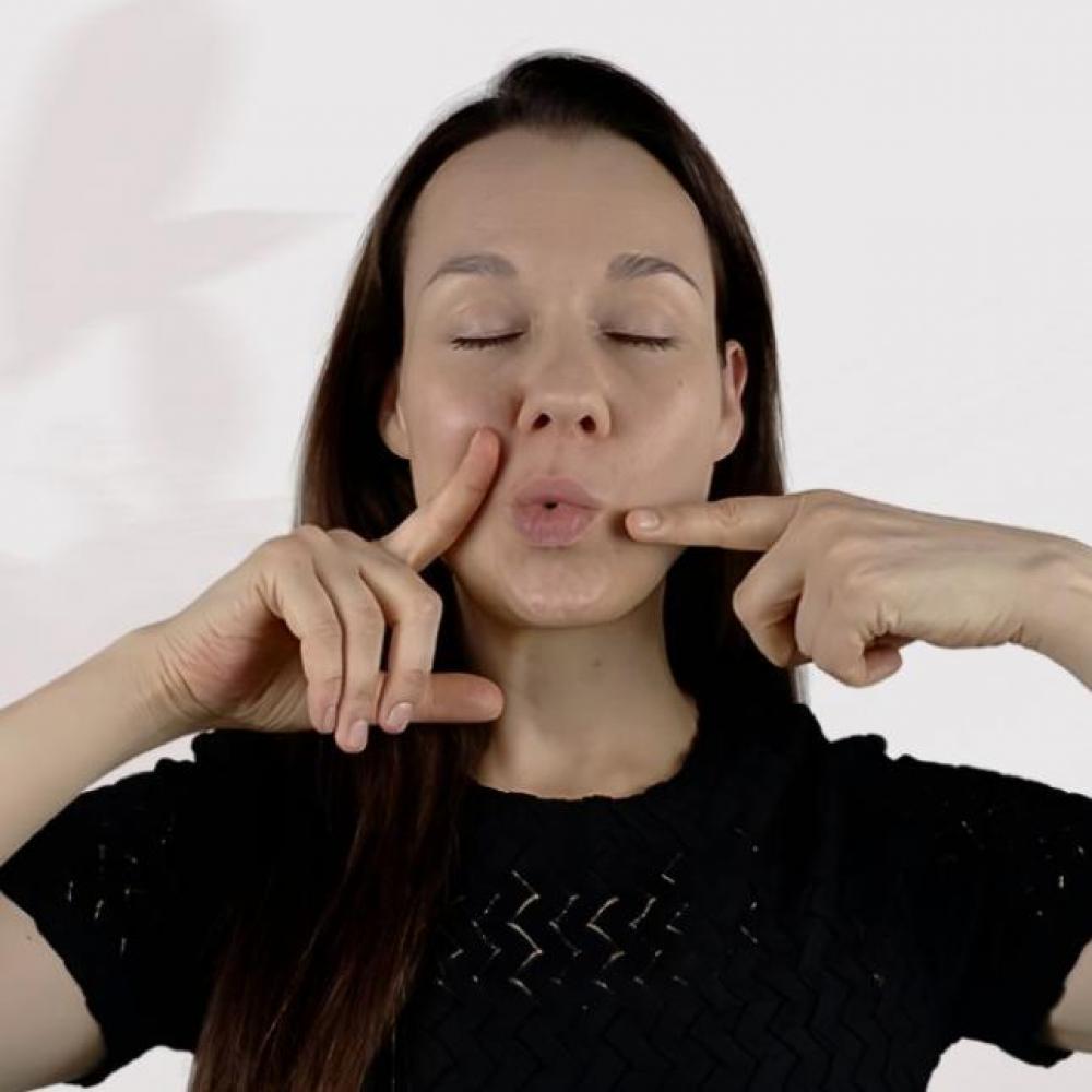 Bild zur Veranstaltung - Gesichtsyoga