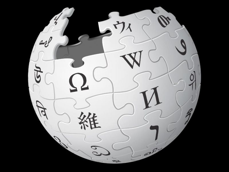 Editing on the English Wikipedia